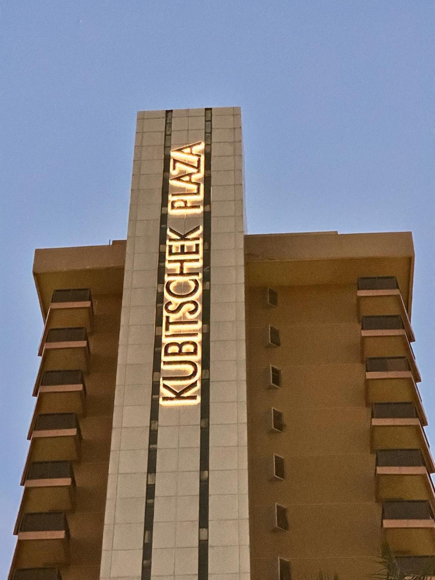 Kubitschek Plaza Hotel Brasilia Exterior foto